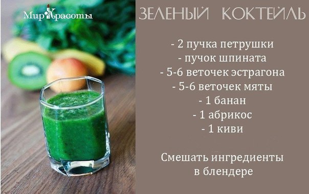 ����� � �������� - 4