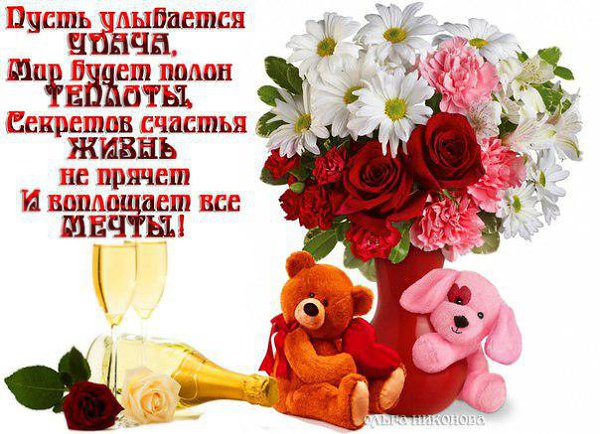 �, �������, �� ���������, � ����� ��� ������: ���� ������� �����, ����� ���������� �����! ����� ... - 2