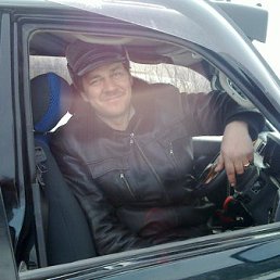 �����, ���������, 50 ���