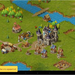 ���� ������, ����������, 27 ��� - ��������� 20 ��� 2015