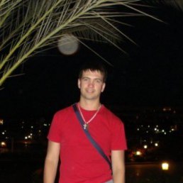 �����, ��������, 47 ���