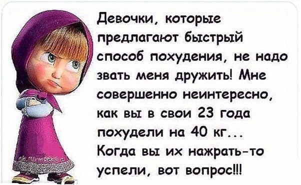 ������� ������ - 17 ��� 2015 � 19:32
