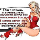 ���� ����, �����, 74 ���� - ��������� 6 �������� 2015 � ������ ������ ��������