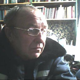 ������, ��������, 68 ���