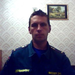 �������, ���������, 47 ���