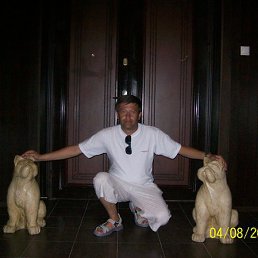 Misha, ������, 56 ���