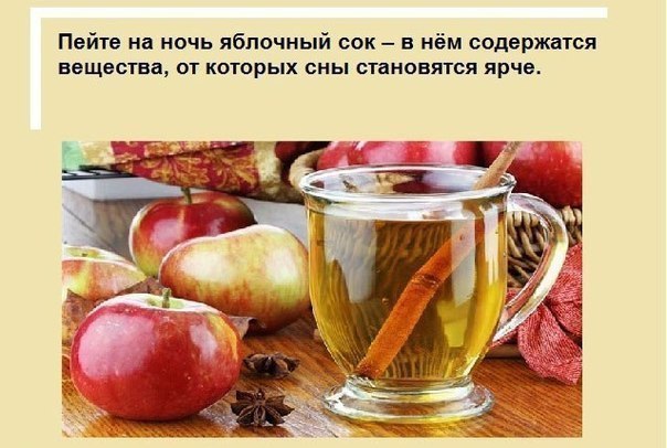 Хитрости жизни! - 26 августа 2015 в 19:54