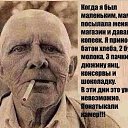 ���� ���������, �����-���������, 49 ��� - ��������� 20 ��� 2015 � ������ ������ ��������