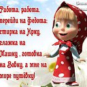 ���� �����, ������, 59 ��� - ��������� 19 ���� 2015 � ������ ������ ��������