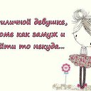  , , 38  -  16  2015   Ż