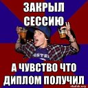 ���� ����, ����������, 36 ��� - ��������� 9 ���� 2015