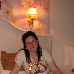 �������, �����, 46 ���