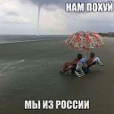 ���� �����, ���������, 45 ��� - ��������� 20 ��� 2015 � ������ ������� ������))))�