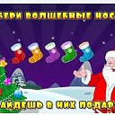 ������ �������-����� ��� �� ������� ��������-������ �������