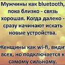 ���� L----, ������ - ��������� 21 ���� 2015 � ������ ������ ��������