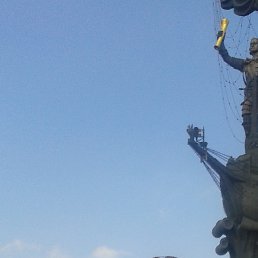 �������, ������������