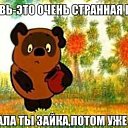 ���� �����, ��������� - ��������� 2 ��� 2015 � ������ ������ ��������