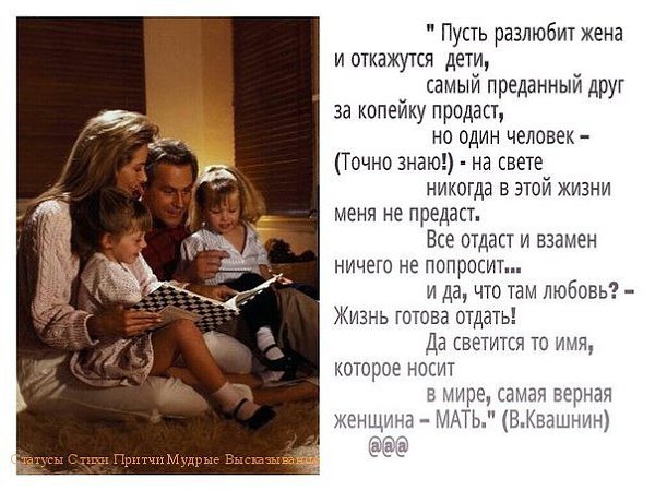 ����� - 4 ���� 2015 � 22:02