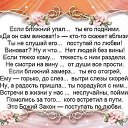 ���� ����, ��������� - ��������� 12 ������� 2015 � ������ ������ ��������