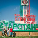 ���� As, �������, 42 ���� - ��������� 31 ���� 2015 � ������ ���� ����������