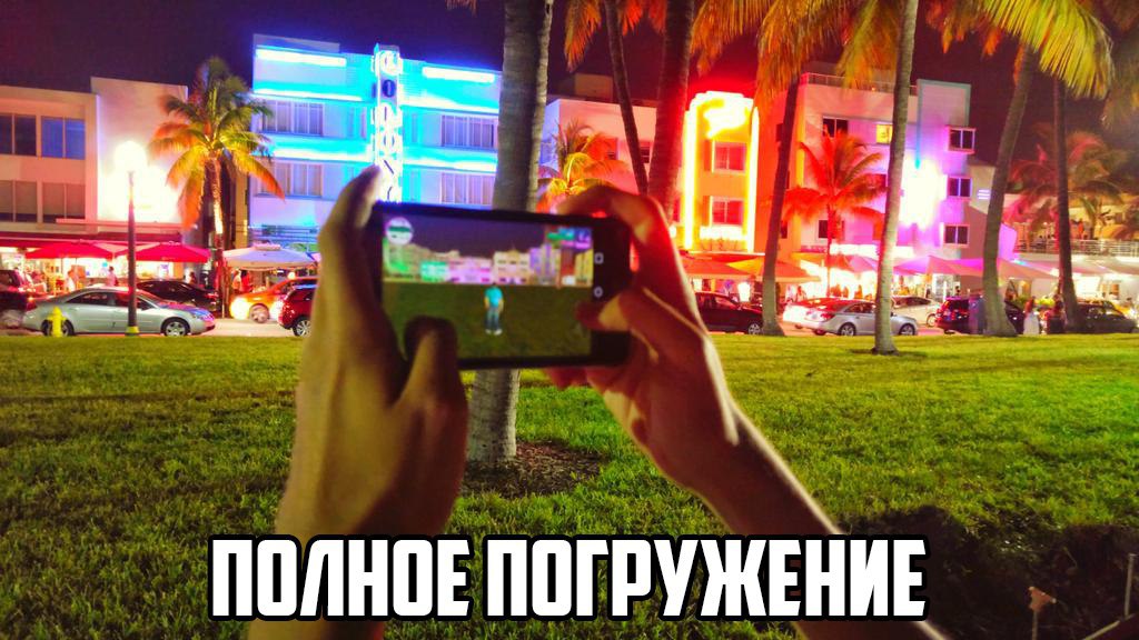 IGM - 19  2015  18:09