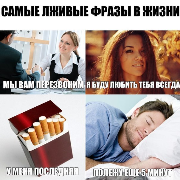 �� - 9 ��� 2015 � 14:02
