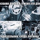 ���� �����, �������������, 47 ��� - ��������� 16 ��� 2015 � ������ ���� ����������