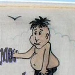 ��������, ������, 56 ���