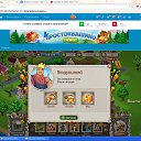 ����-�����-8 ������� �� ������� ������������ ����-����-�����