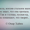  ., , 68  -  26  2015    ...