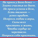 ���� �������, ���������, 68 ��� - ��������� 13 �������� 2015 � ������ ������ ��������