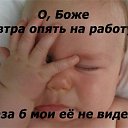 ���� ����, ��������, 38 ��� - ��������� 12 ���� 2015 � ������ ���� ����������
