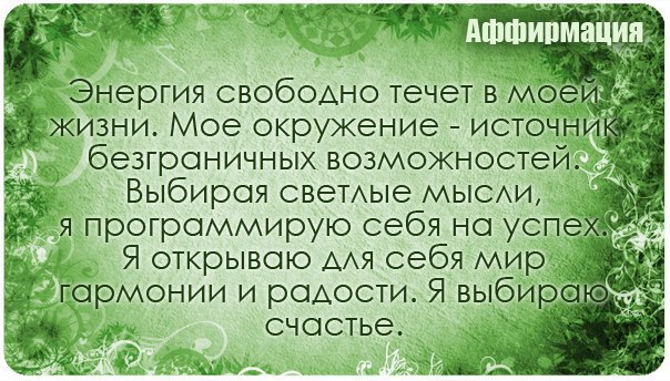  | Yoga - 19  2015  03:29