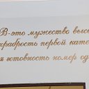 ���� ������, ������, 59 ��� - ��������� 11 ���� 2015 � ������ ��������� ����� � 247 �� ��ϻ