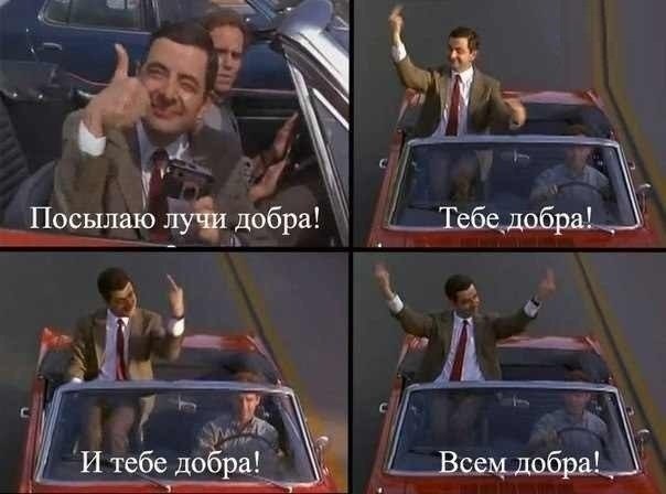 �������� ������ � ������ - 5 ���� 2015 � 23:40