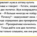 ���� ����, ������ - ��������� 15 ��� 2015 � ������ ������ ��������