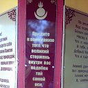���� ������, ������, 69 ��� - ��������� 6 ������� 2015 � ������ ����������� ������, ����� 2015�