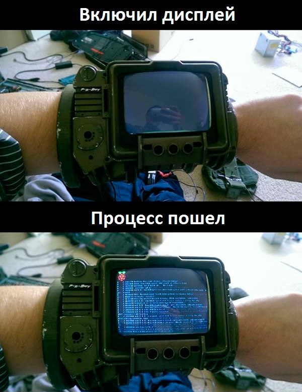 Pip-boy своими руками