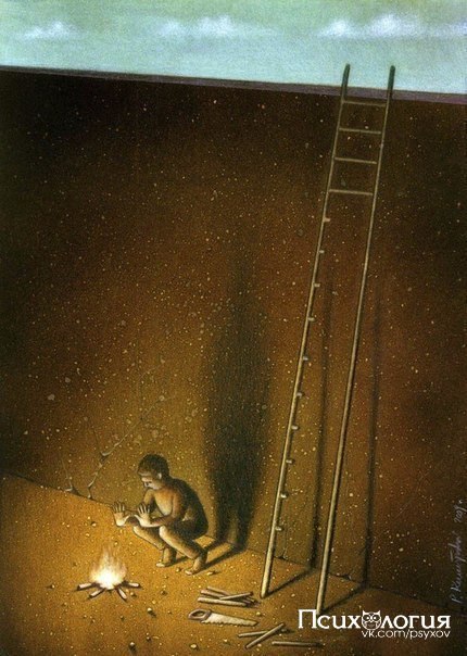 ����� ������ �������� ����, ���� �� �� �����, ��� �� ���������������?