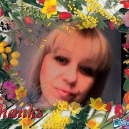 , 65,  