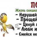 ���� Natasha, ����, 62 ���� - ��������� 24 ���� 2015 � ������ ������ ��������