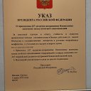 ���� ������, ������, 59 ��� - ��������� 11 ���� 2015 � ������ ��������� ����� � 247 �� ��ϻ