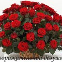 ���� Lana, ��������, 49 ��� - ��������� 23 �������� 2015 � ������ ���� ����������