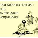 ���� ���������, �����������, 38 ��� - ��������� 1 �������� 2015 � ������ ������ ��������