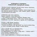 ���� �������, �������, 75 ��� - ��������� 12 ���� 2015 � ������ ������ ��������