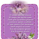 ���� �������, ������ - ��������� 13 ��� 2015 � ������ ������ ��������