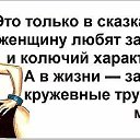 ���� �����, �����-��������� - ��������� 9 ��� 2015 � ������ ������ ��������