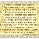���� �����, ������� �����-7, 55 ��� - ��������� 12 ���� 2015 � ������ ������ ��������