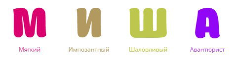  ,  -  20  2015    