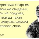 ���� ����, �����������, 42 ���� - ��������� 1 ��� 2015 � ������ ������ ��������